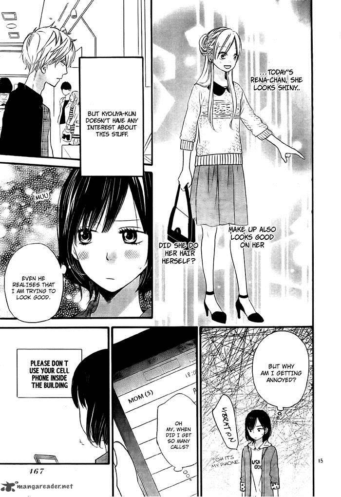 Ookami Shoujo To Kuro Ouji Chapter 26 Page 15