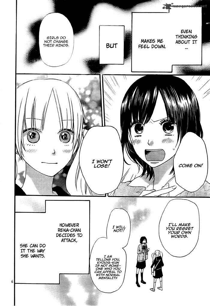 Ookami Shoujo To Kuro Ouji Chapter 26 Page 6