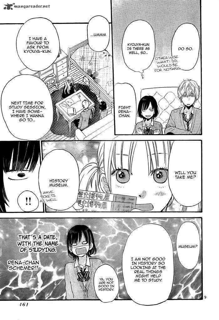 Ookami Shoujo To Kuro Ouji Chapter 26 Page 9