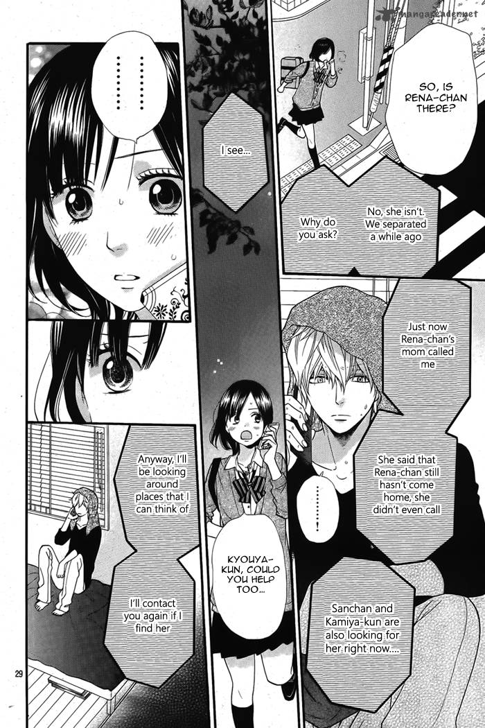 Ookami Shoujo To Kuro Ouji Chapter 27 Page 32