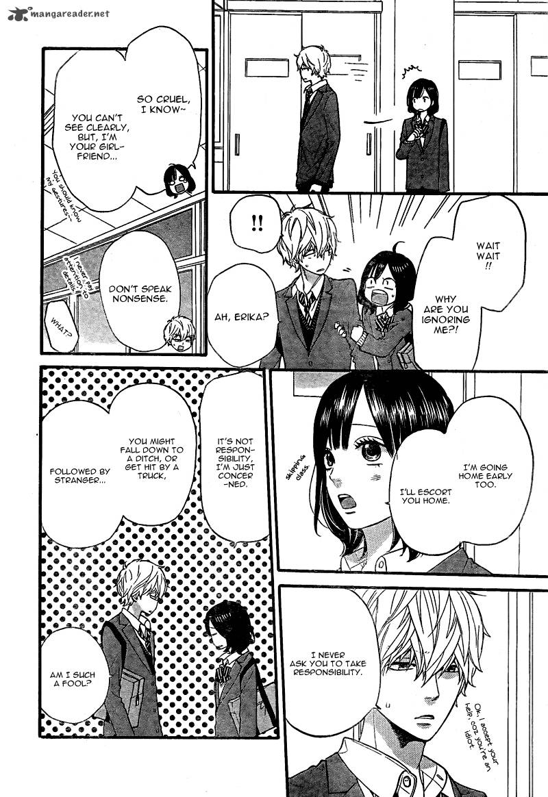 Ookami Shoujo To Kuro Ouji Chapter 28 Page 21
