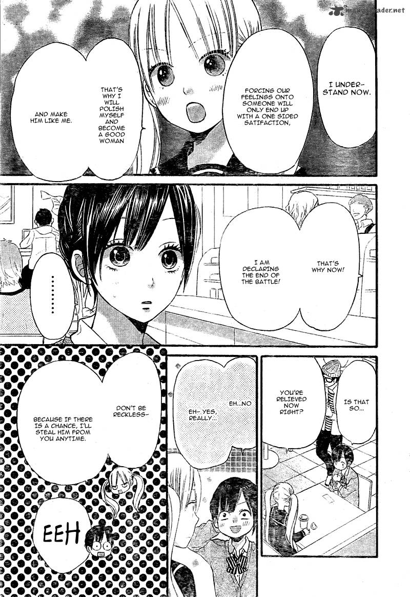 Ookami Shoujo To Kuro Ouji Chapter 28 Page 6