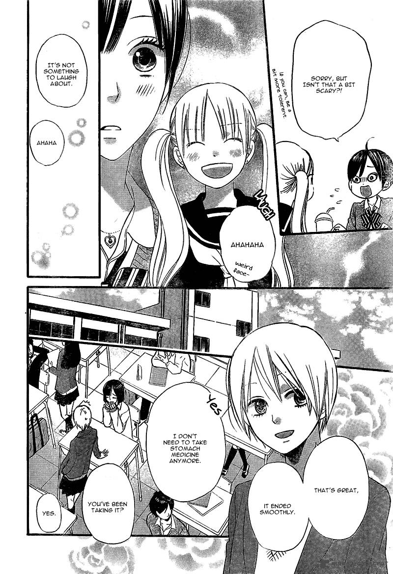 Ookami Shoujo To Kuro Ouji Chapter 28 Page 7