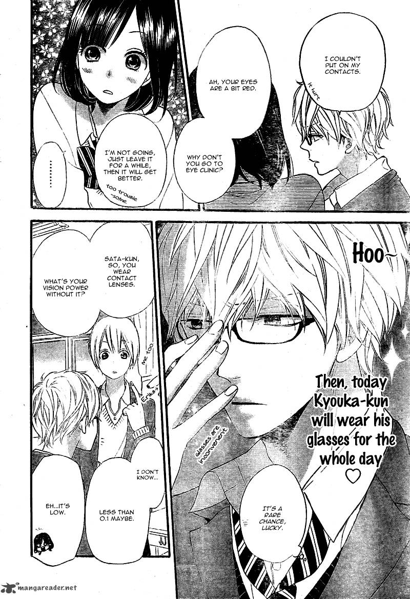 Ookami Shoujo To Kuro Ouji Chapter 28 Page 9