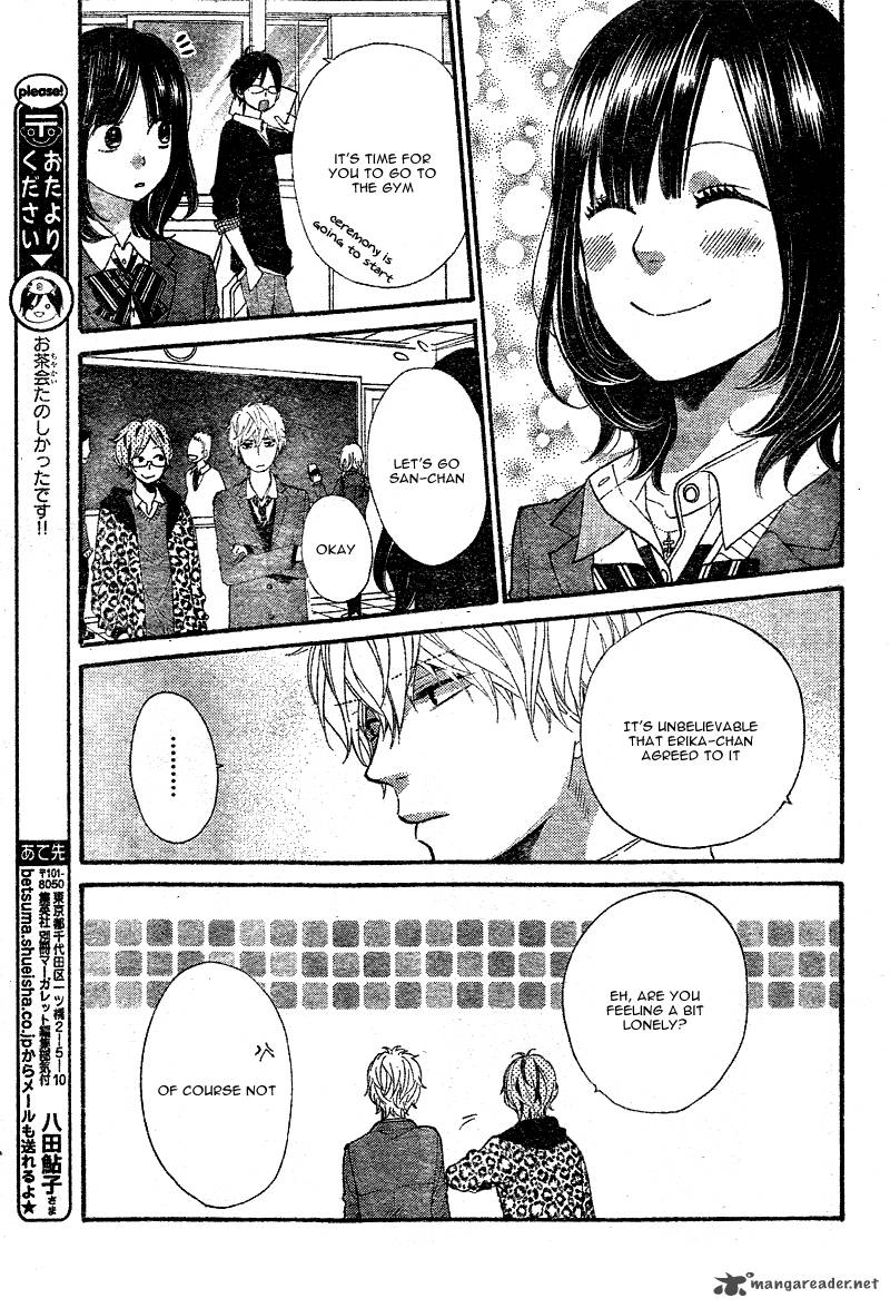 Ookami Shoujo To Kuro Ouji Chapter 29 Page 12
