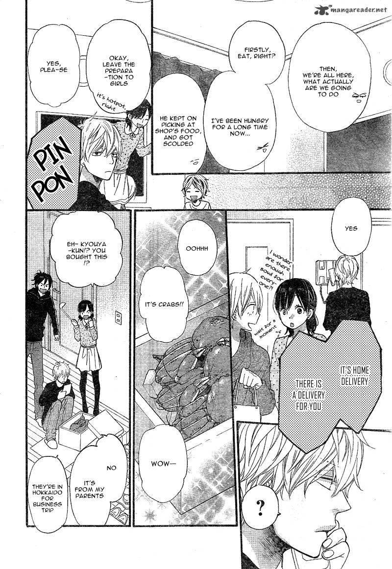 Ookami Shoujo To Kuro Ouji Chapter 29 Page 17