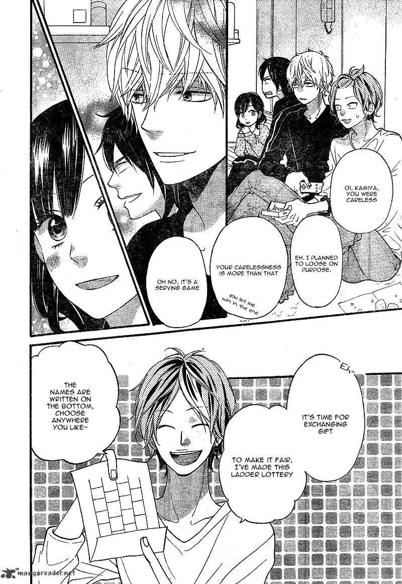 Ookami Shoujo To Kuro Ouji Chapter 29 Page 21