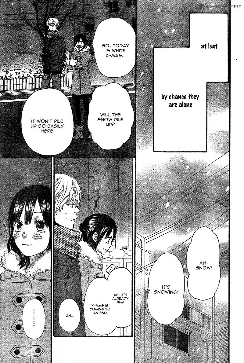 Ookami Shoujo To Kuro Ouji Chapter 29 Page 32