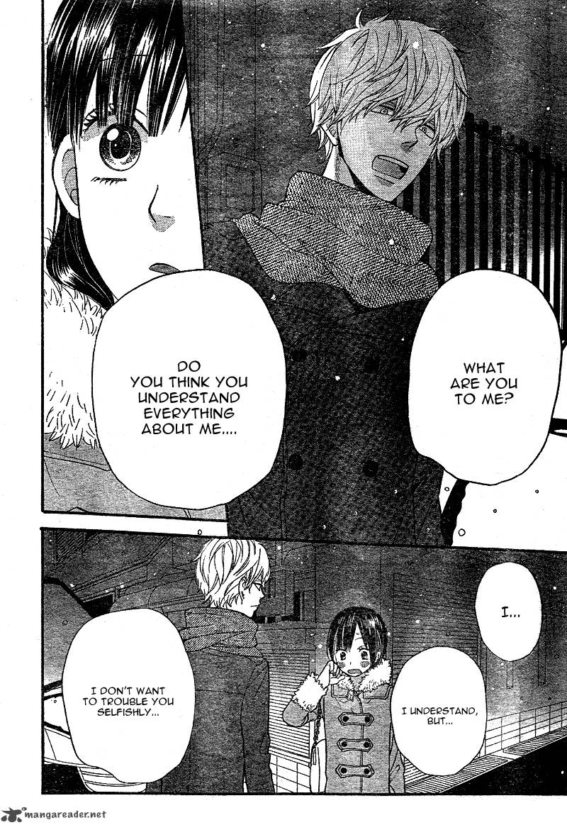 Ookami Shoujo To Kuro Ouji Chapter 29 Page 39
