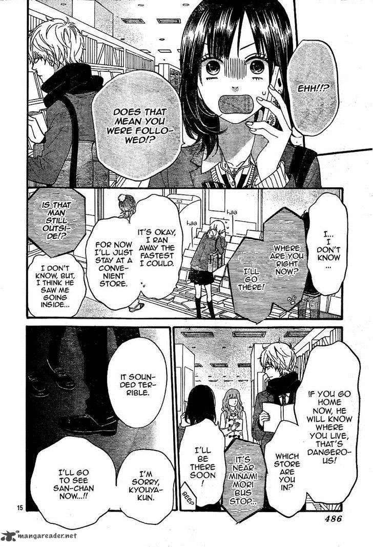 Ookami Shoujo To Kuro Ouji Chapter 30 Page 16