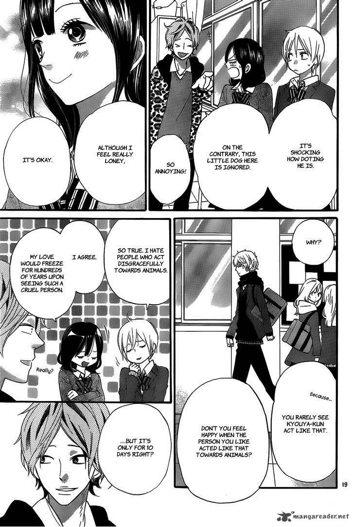 Ookami Shoujo To Kuro Ouji Chapter 33 Page 19