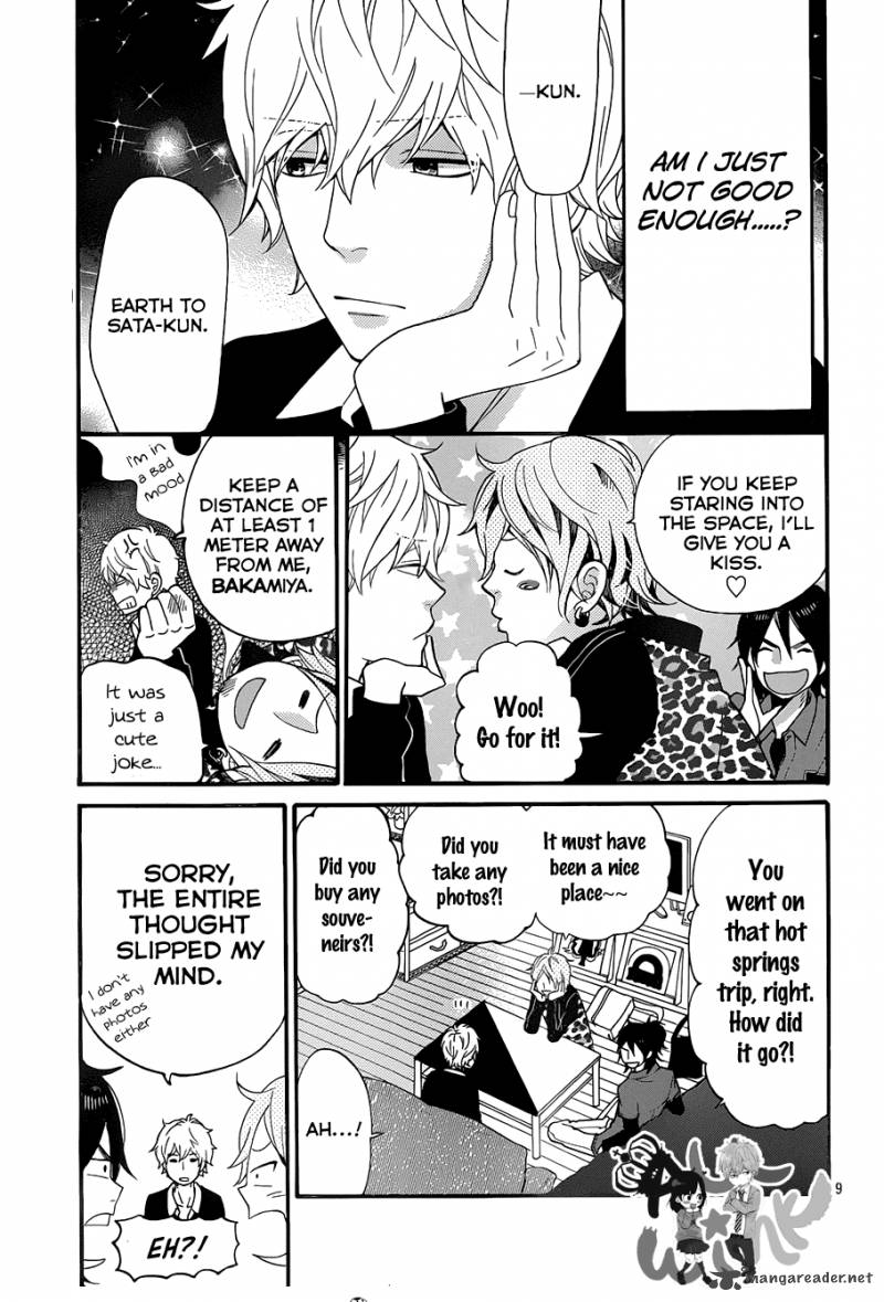 Ookami Shoujo To Kuro Ouji Chapter 35 Page 11
