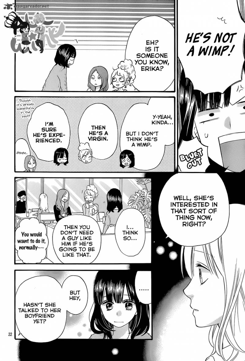 Ookami Shoujo To Kuro Ouji Chapter 35 Page 24