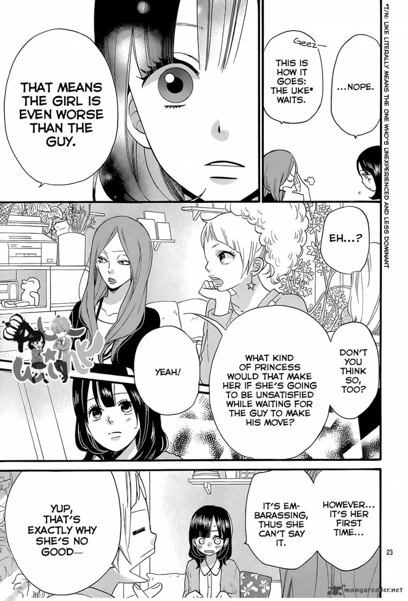 Ookami Shoujo To Kuro Ouji Chapter 35 Page 25