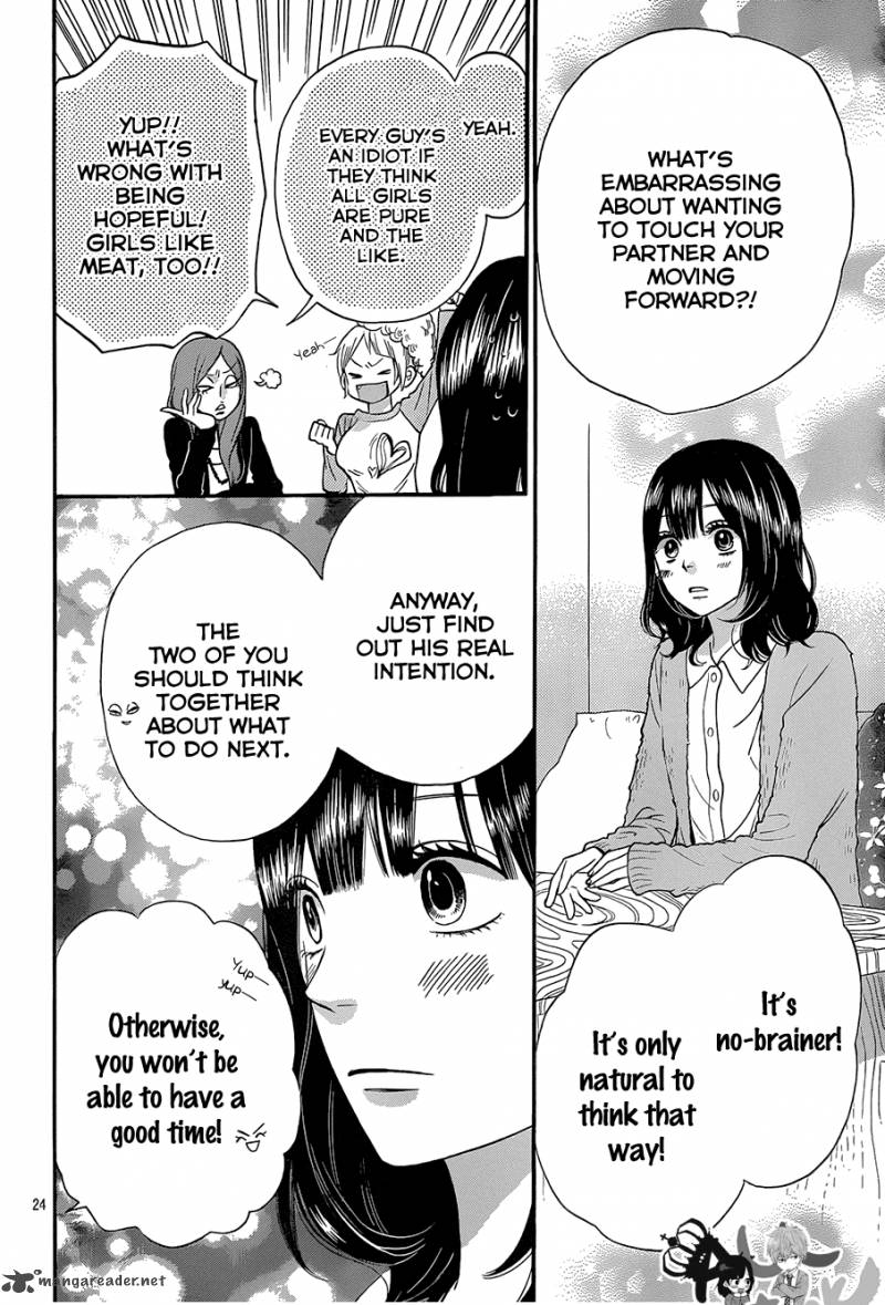 Ookami Shoujo To Kuro Ouji Chapter 35 Page 26