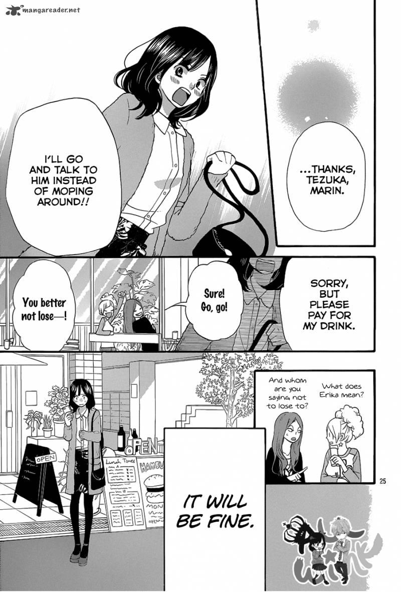 Ookami Shoujo To Kuro Ouji Chapter 35 Page 27