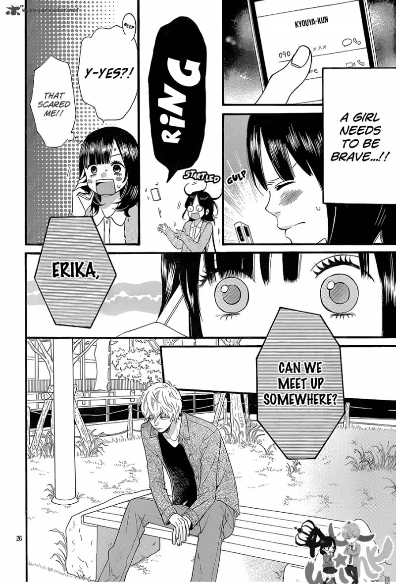 Ookami Shoujo To Kuro Ouji Chapter 35 Page 28