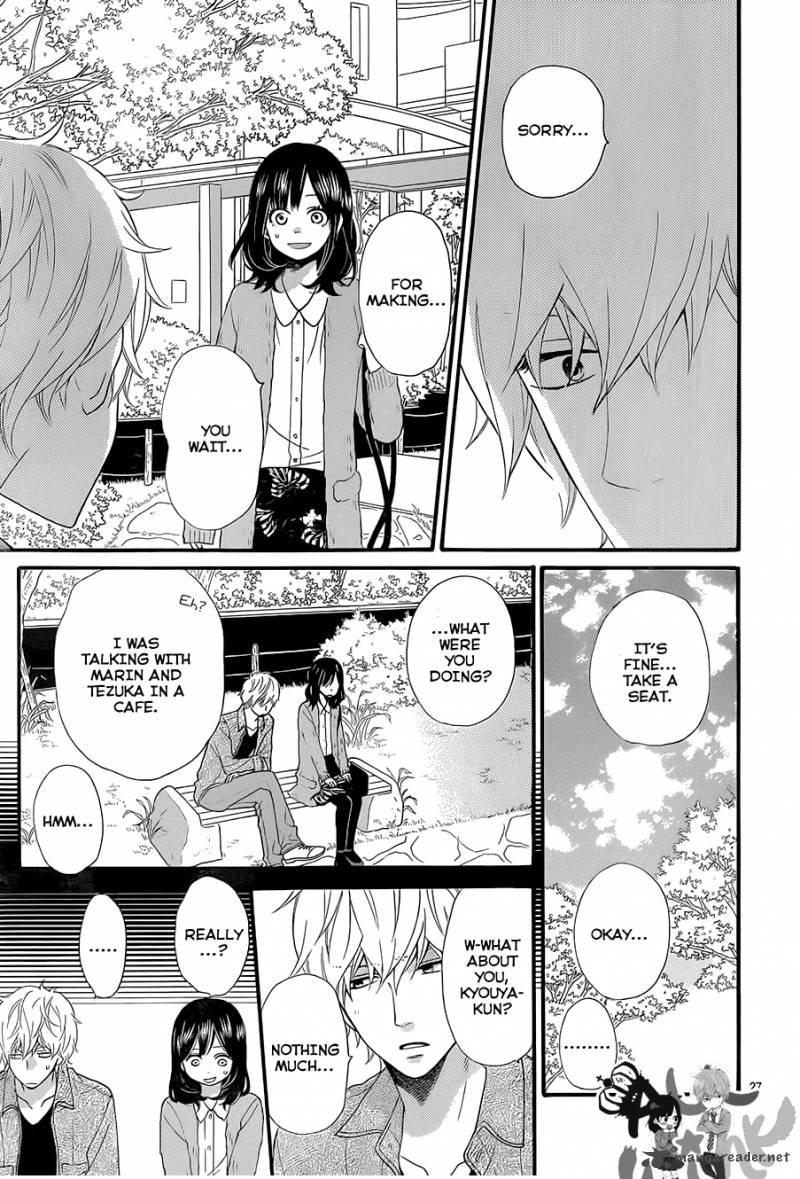 Ookami Shoujo To Kuro Ouji Chapter 35 Page 29