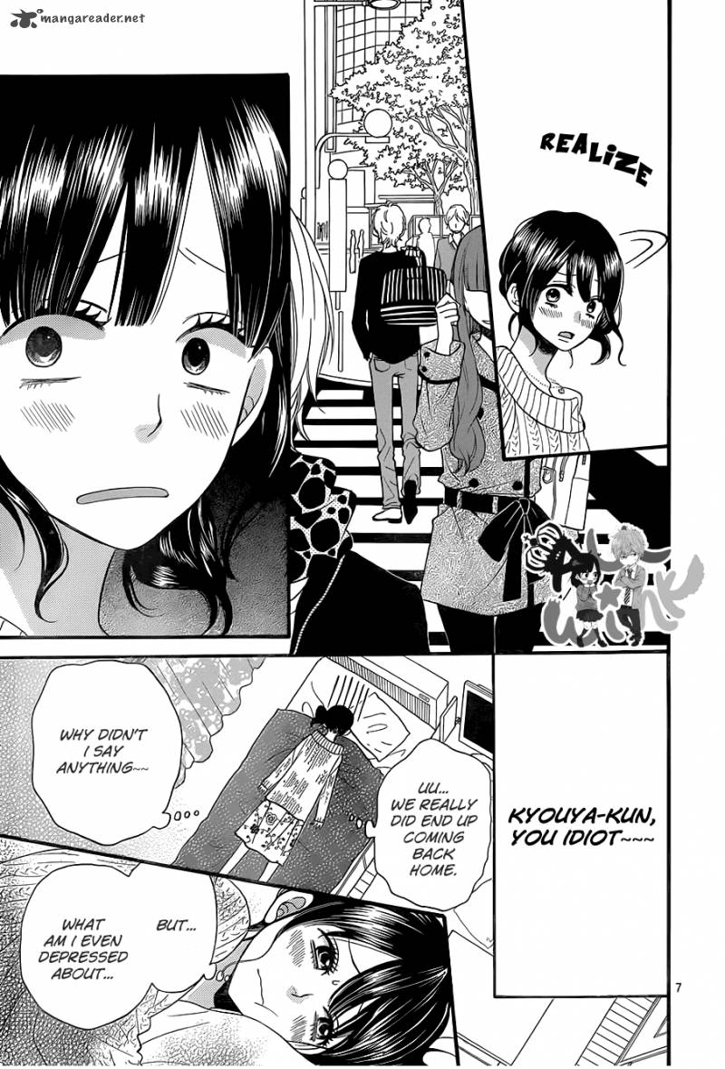 Ookami Shoujo To Kuro Ouji Chapter 35 Page 9