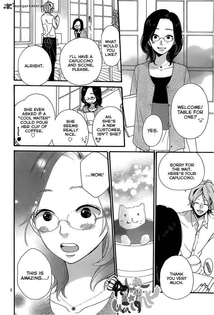 Ookami Shoujo To Kuro Ouji Chapter 36 Page 6