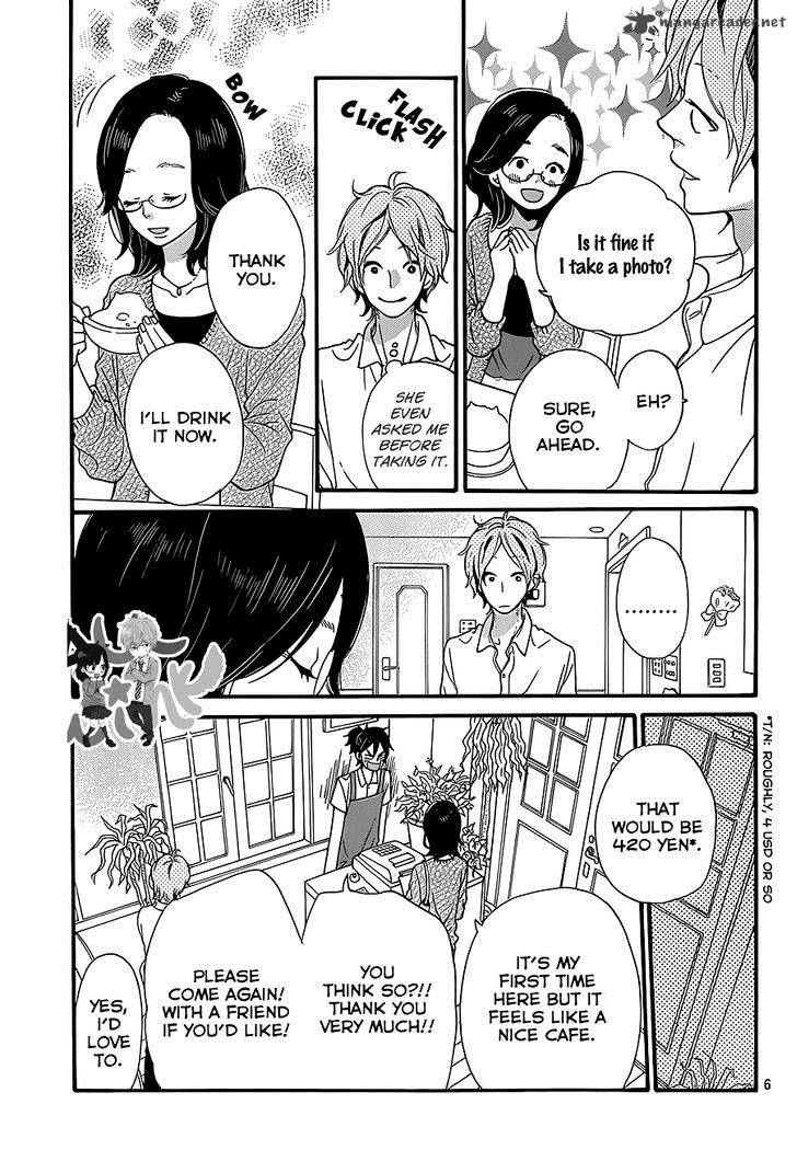 Ookami Shoujo To Kuro Ouji Chapter 36 Page 7