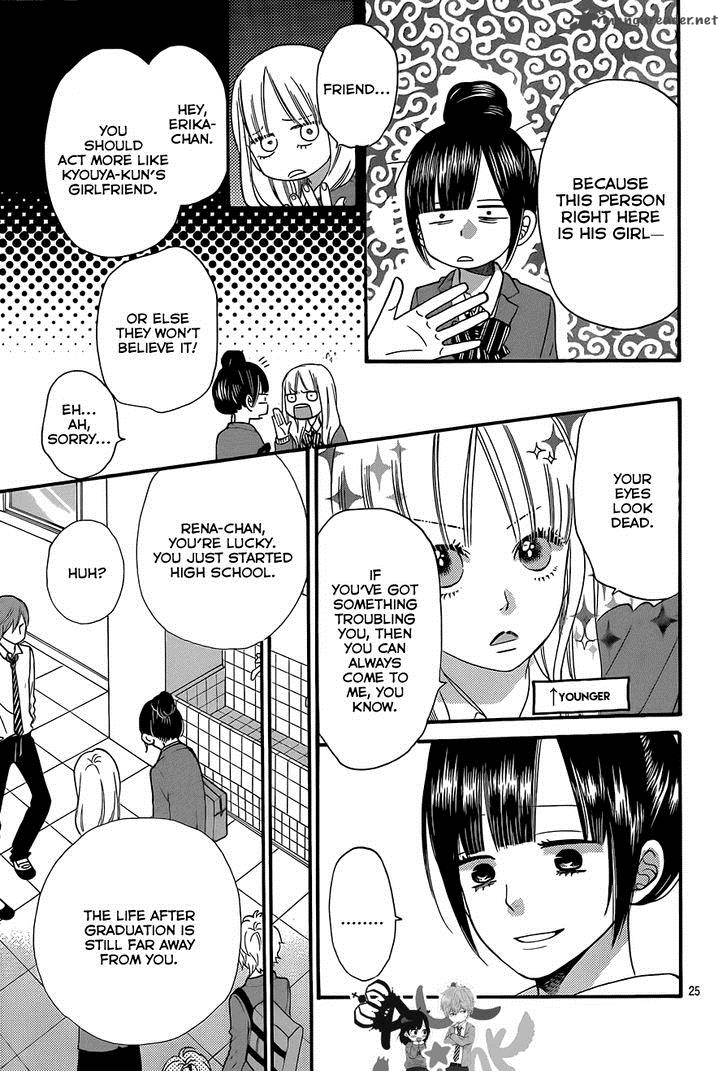 Ookami Shoujo To Kuro Ouji Chapter 37 Page 26