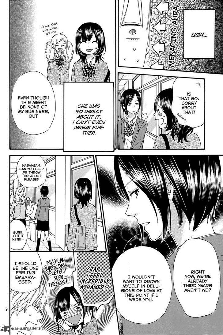 Ookami Shoujo To Kuro Ouji Chapter 39 Page 10