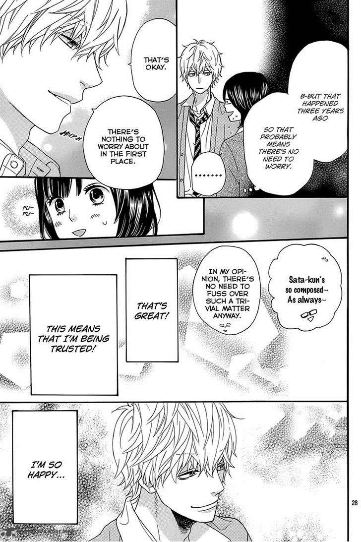 Ookami Shoujo To Kuro Ouji Chapter 39 Page 29