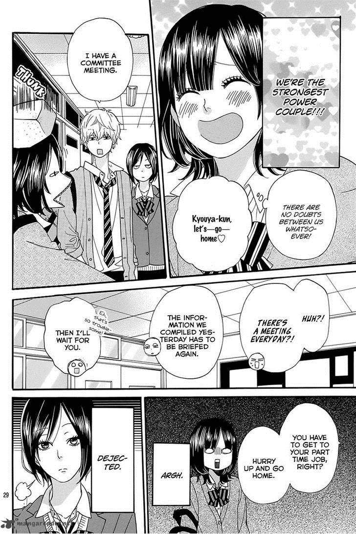 Ookami Shoujo To Kuro Ouji Chapter 39 Page 30