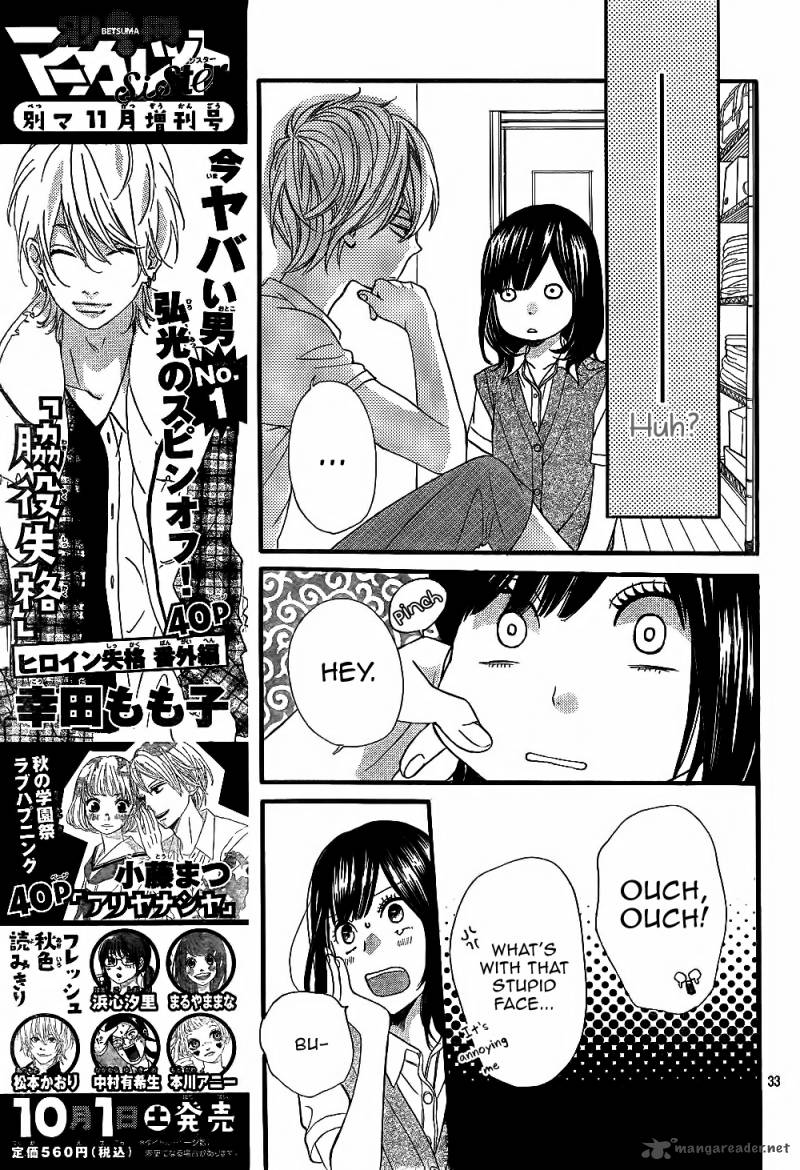 Ookami Shoujo To Kuro Ouji Chapter 4 Page 34