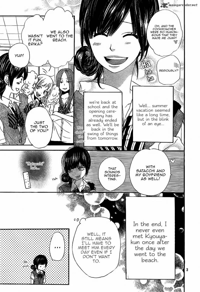 Ookami Shoujo To Kuro Ouji Chapter 4 Page 4