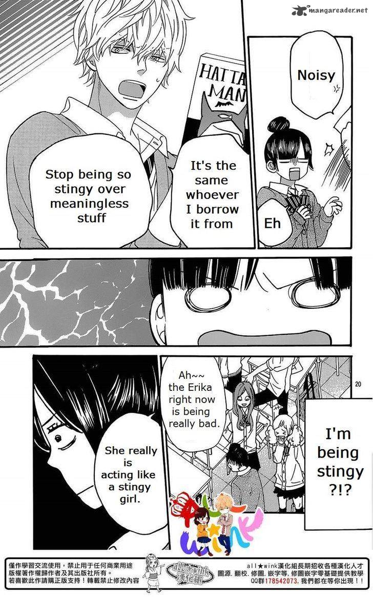 Ookami Shoujo To Kuro Ouji Chapter 40 Page 21