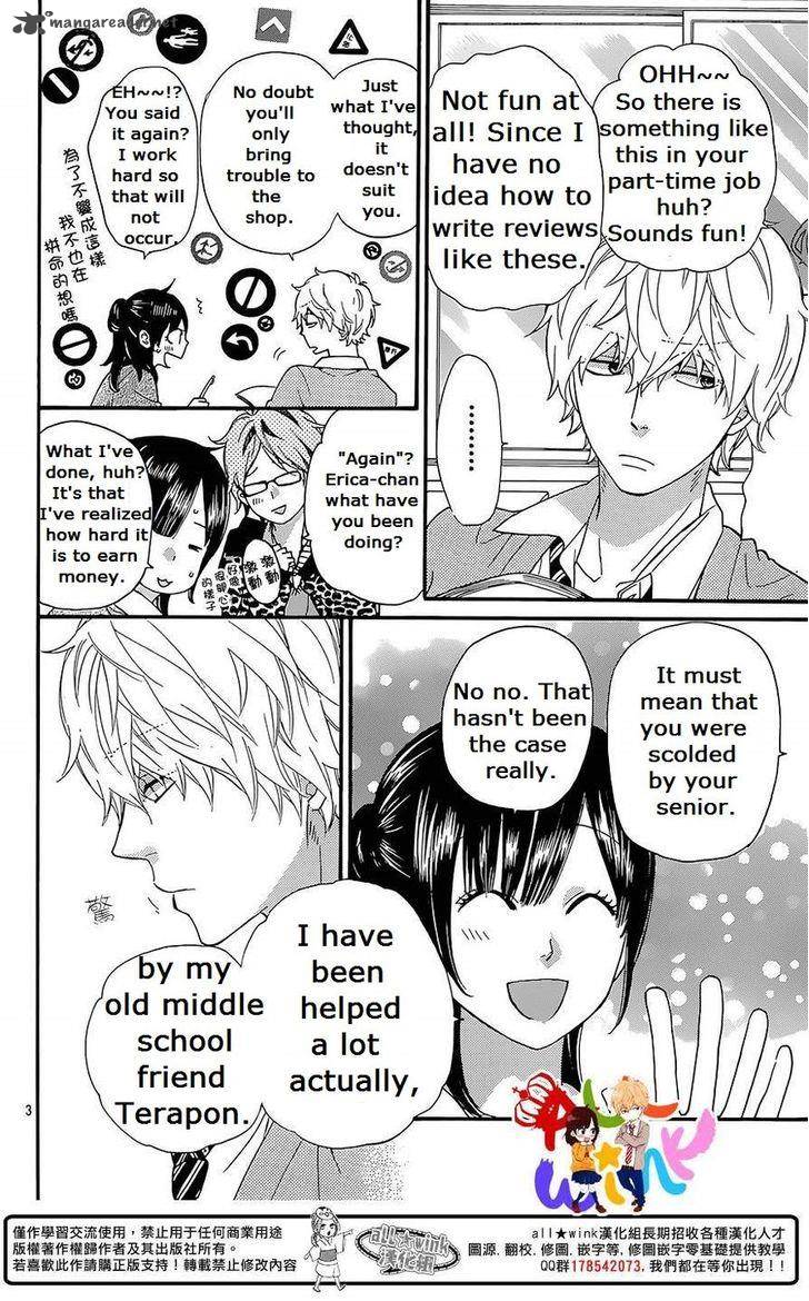 Ookami Shoujo To Kuro Ouji Chapter 40 Page 4