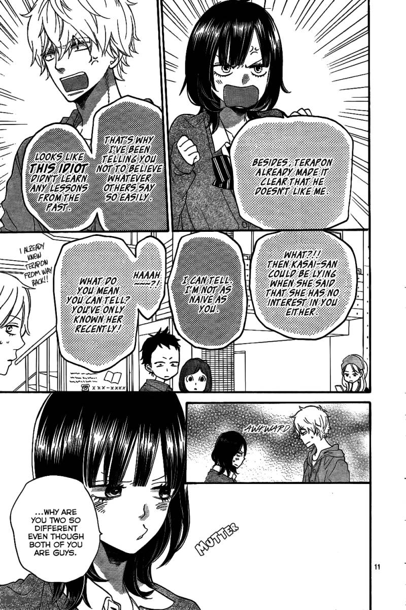 Ookami Shoujo To Kuro Ouji Chapter 41 Page 13