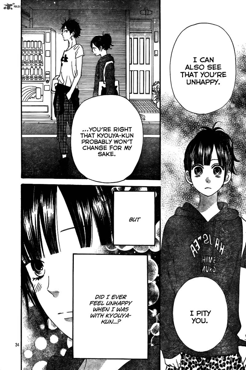 Ookami Shoujo To Kuro Ouji Chapter 41 Page 36