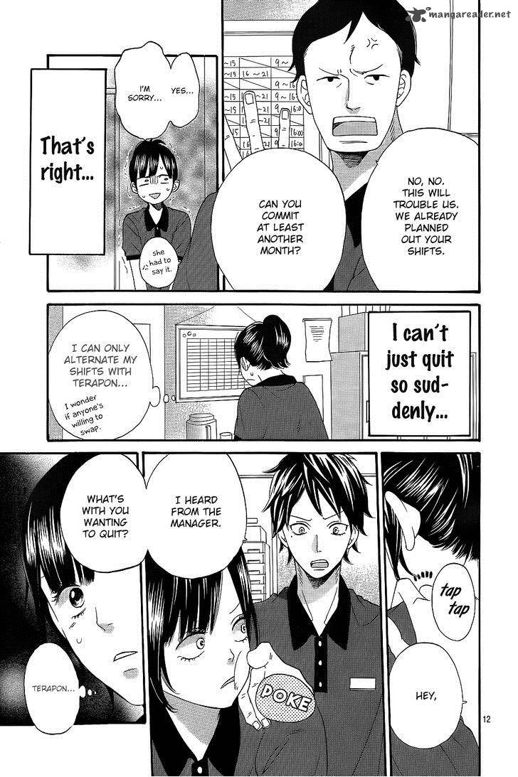 Ookami Shoujo To Kuro Ouji Chapter 42 Page 15