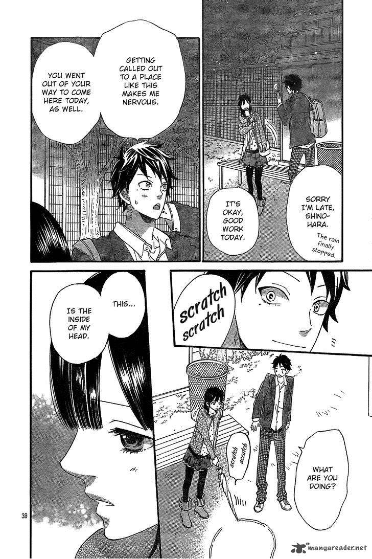 Ookami Shoujo To Kuro Ouji Chapter 42 Page 42