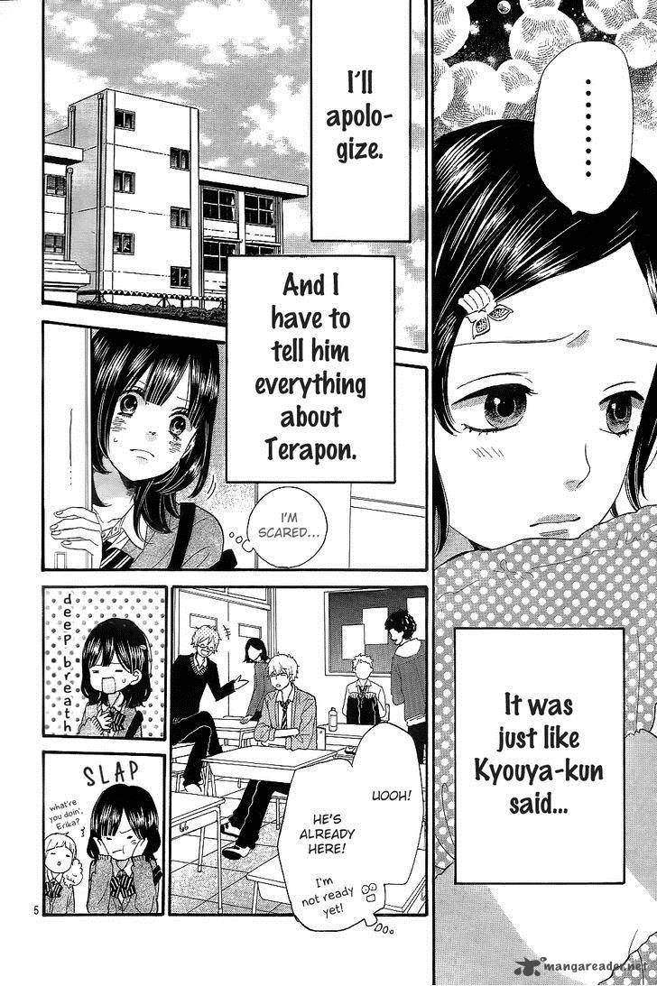 Ookami Shoujo To Kuro Ouji Chapter 42 Page 8