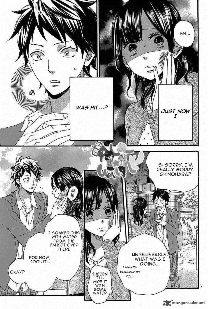 Ookami Shoujo To Kuro Ouji Chapter 43 Page 8