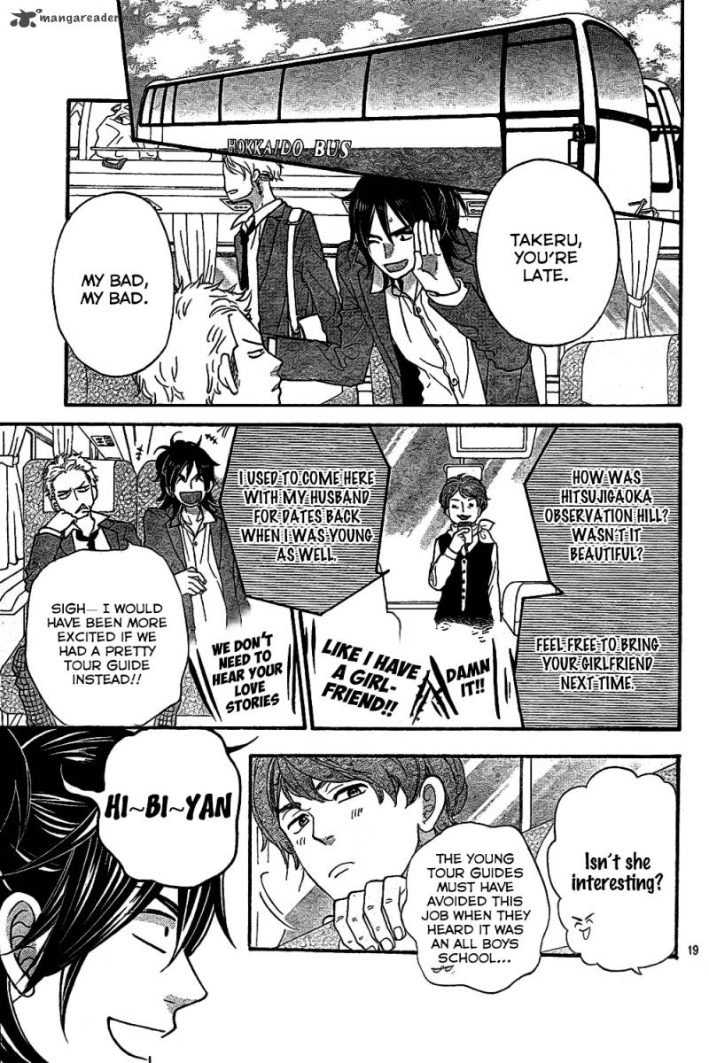 Ookami Shoujo To Kuro Ouji Chapter 44 Page 20