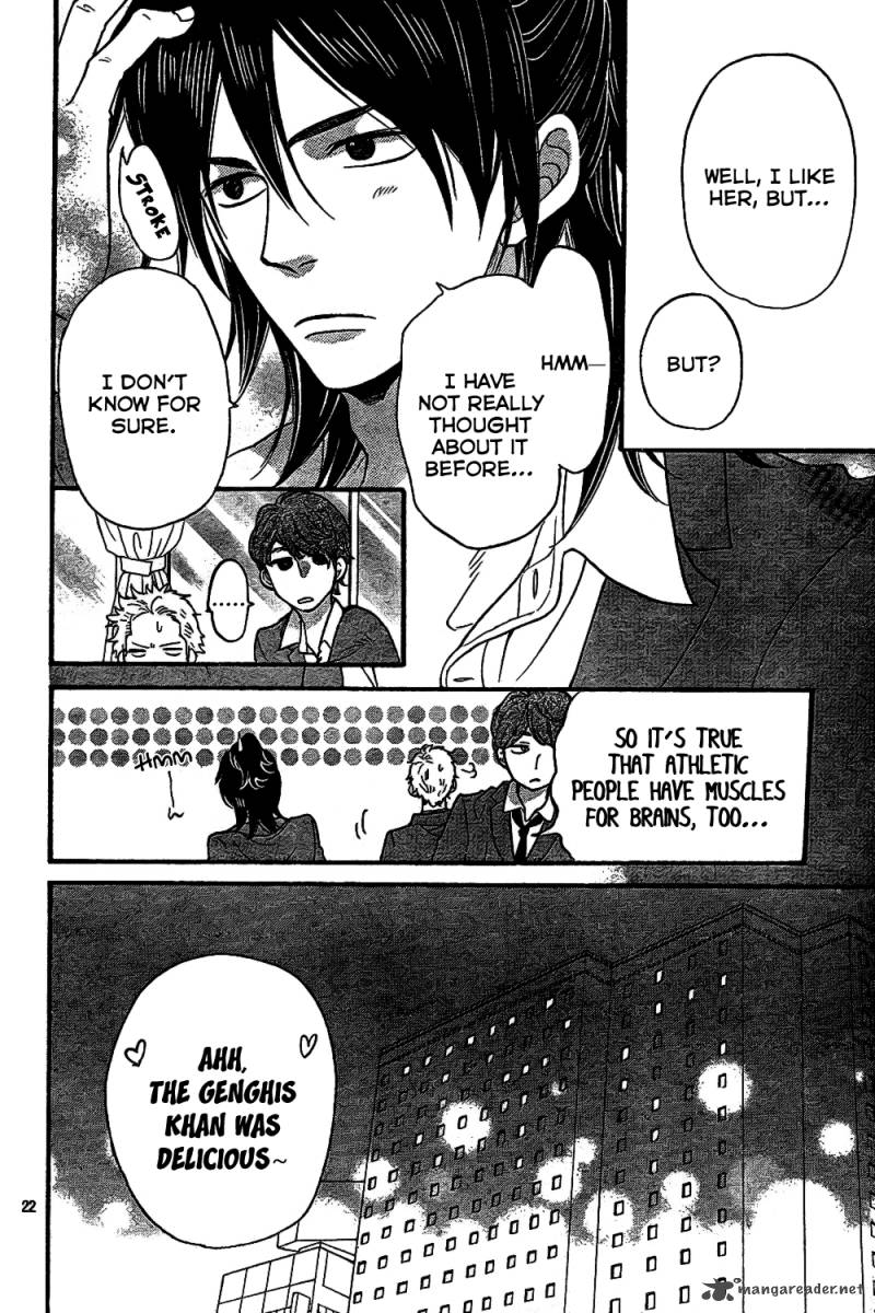 Ookami Shoujo To Kuro Ouji Chapter 44 Page 23