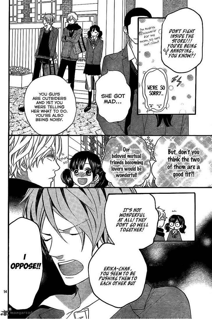 Ookami Shoujo To Kuro Ouji Chapter 46 Page 15