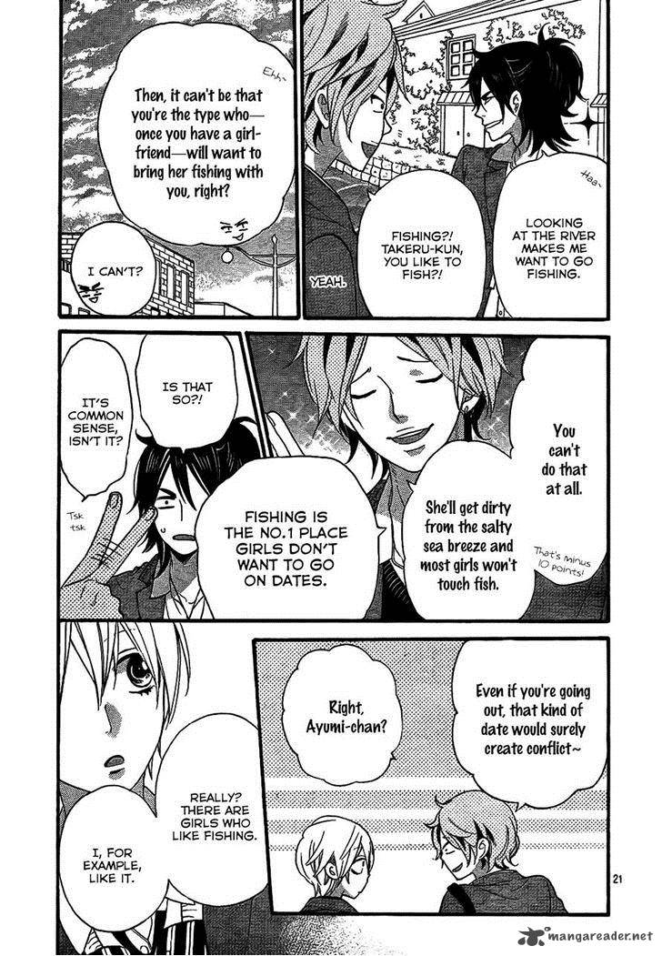 Ookami Shoujo To Kuro Ouji Chapter 46 Page 22