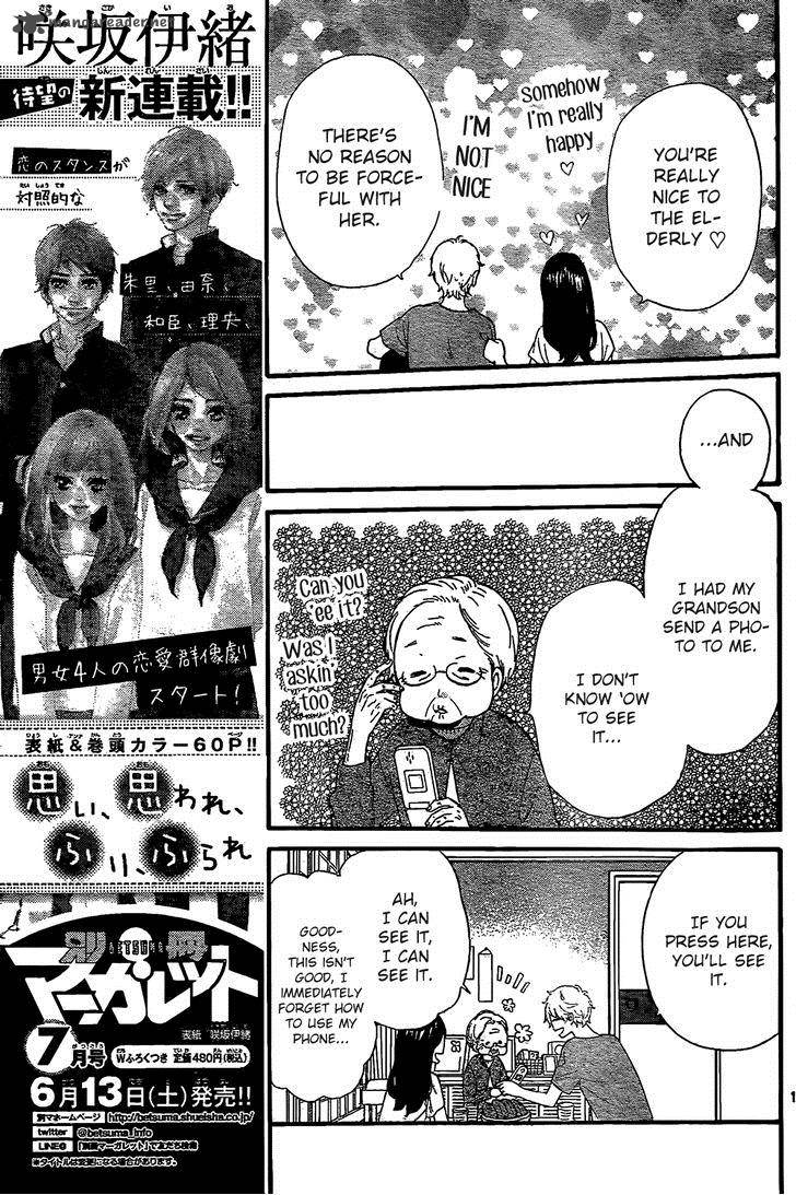 Ookami Shoujo To Kuro Ouji Chapter 47 Page 14