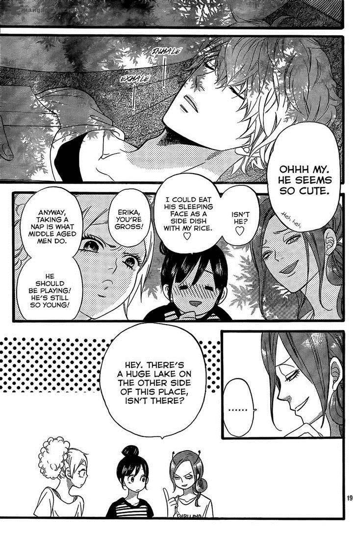 Ookami Shoujo To Kuro Ouji Chapter 49 Page 20