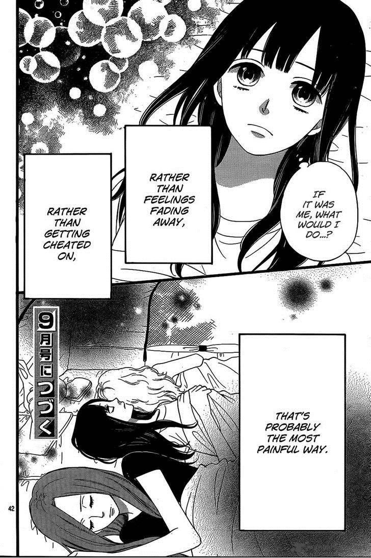 Ookami Shoujo To Kuro Ouji Chapter 49 Page 43