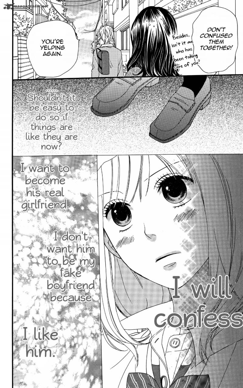 Ookami Shoujo To Kuro Ouji Chapter 5 Page 25