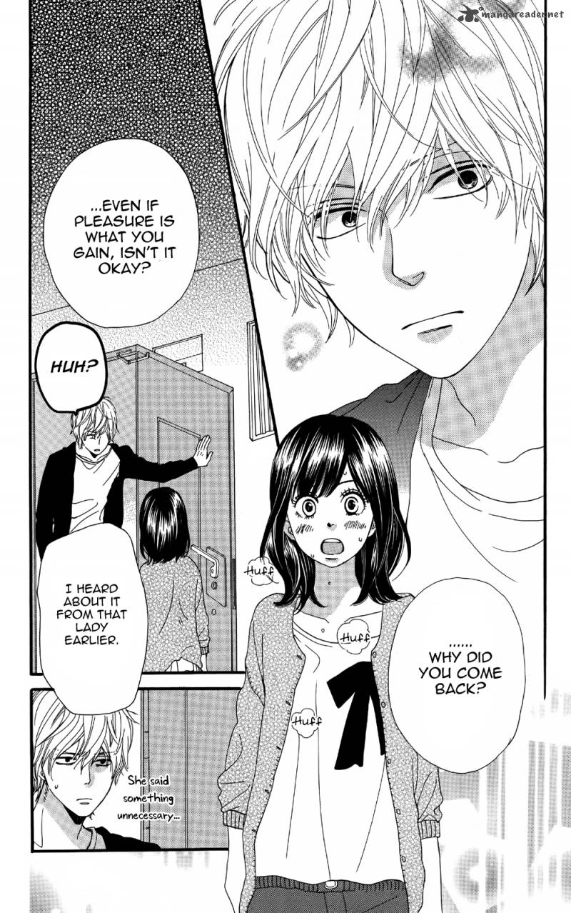 Ookami Shoujo To Kuro Ouji Chapter 5 Page 43