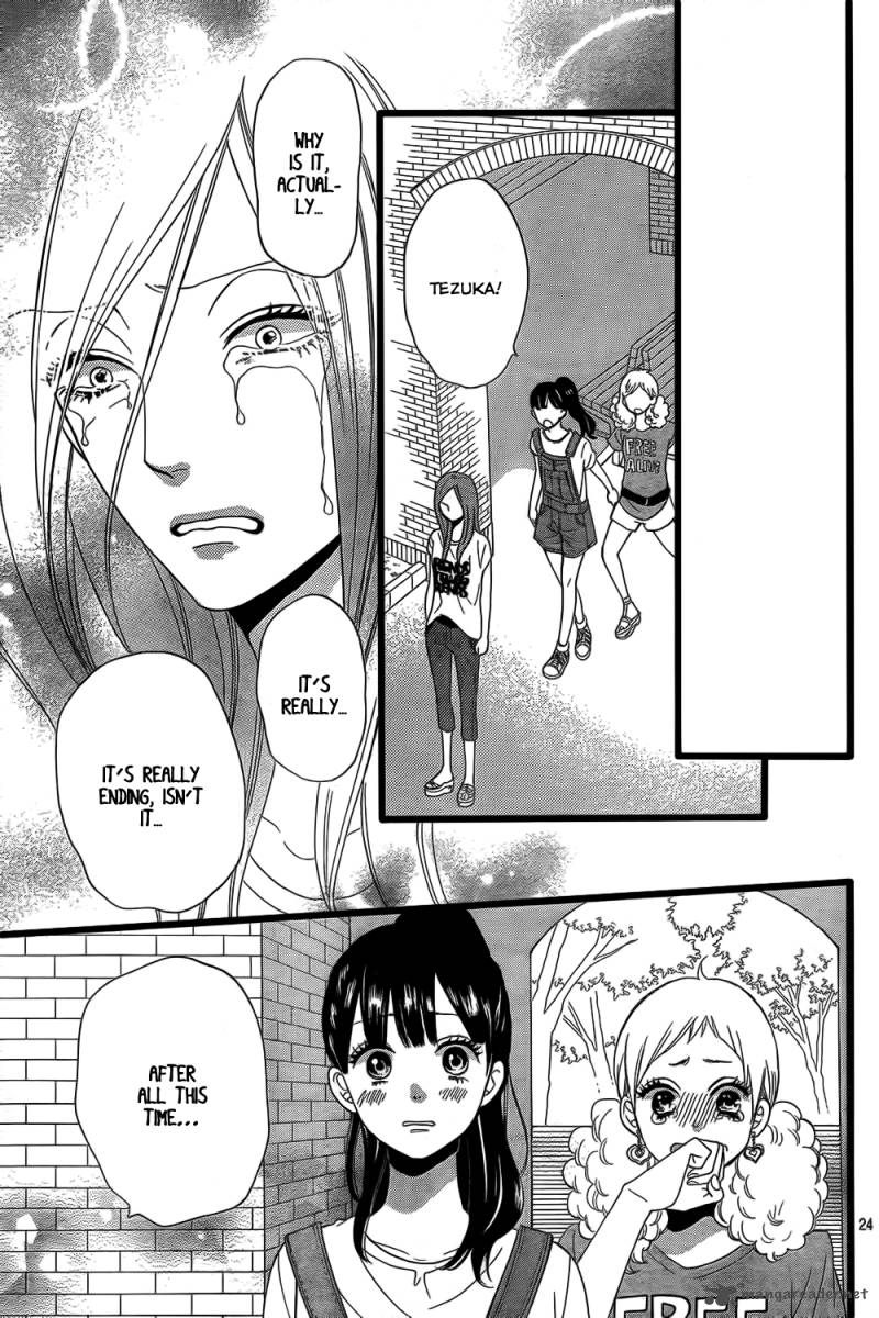 Ookami Shoujo To Kuro Ouji Chapter 50 Page 24