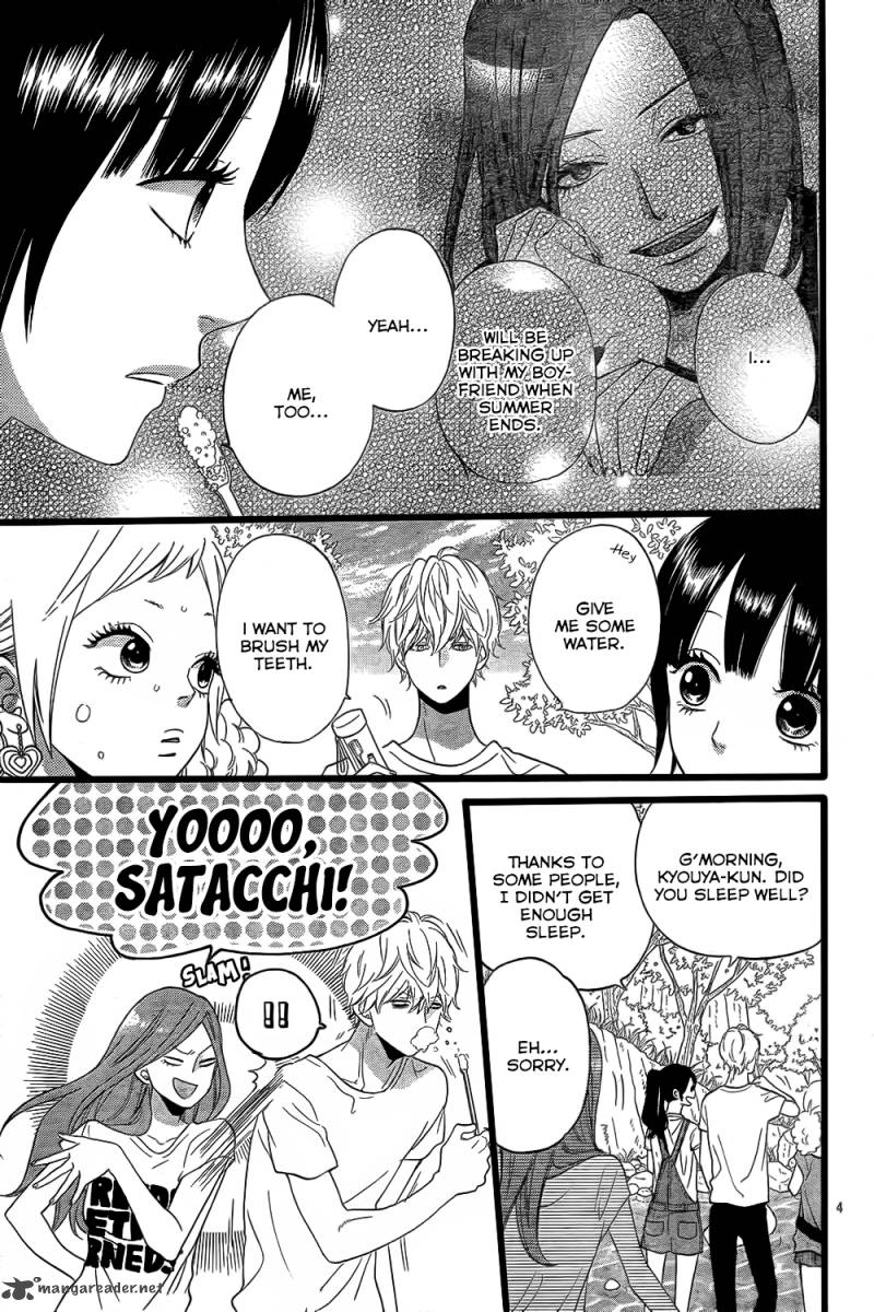Ookami Shoujo To Kuro Ouji Chapter 50 Page 5